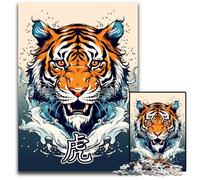 Courage Tiger Kanji Symbol1000Piece Jigsaw Puzzle Puzzles for Adults for MotherS Day Birthdays Christmas 1000 PCS(38x26cm)