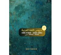 Cours d’arabe - 1 : Arabic Course - 1