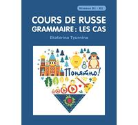 Cours de Russe - Grammaire: Les Cas: /Paniatna/ Declinaisons