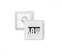 Course And Major Law Black PBT Keycaps for Mechanical Keyboard White OEM No Marking Print