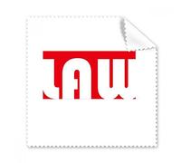 Course And Major Law Red Glasses Cloth Cleaning Cloth Gift Phone Screen Cleaner 5pcs