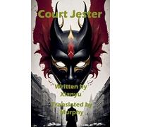 Court Jester: 5 (Miss Qiu)