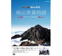 COURT of JUSTICE 2006.12.27 a’JŒö‰ï“° [DVD]