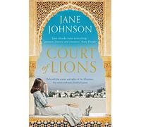 Court of Lions