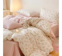 Covebett Duvet Cover Double Pink White Floral Flowers Botanical Meadow Reversible Bedding Set Colorful Flower Print Microfiber Comforter Cover 200x200 cm with Zipper Closure and 2 Pillowcases 50x75cm