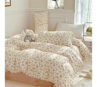 Covebett Duvet Cover Single Beige Pink Floral Flowers Botanical Meadow Reversible Bedding Set Colorful Flower Print Microfiber Comforter Cover 135x200 cm with Zipper Closure and 1 Pillowcase 50x75cm