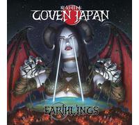 Coven Japan - Earthlings [VINYL]