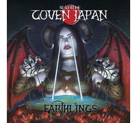 COVEN JAPAN - EARTHLINGS - Vinyl Record - K72z