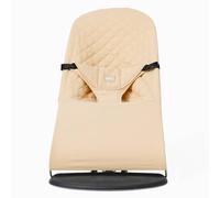 Cover Belltop compatible with Babyjörn bouncer: Balance, Soft & Bliss. Baby's seat for baby bouncer. Cover hammock: ergonomic fit. Hypoallergenic cotton. Fabric seat bouncer -replaces original - Beige