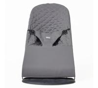 Cover Belltop compatible with Babyjörn bouncer: Balance, Soft & Bliss. Baby's seat for baby bouncer. Cover hammock: ergonomic fit. Hypoallergenic poly cotton. Fabric seat bouncer - Grey.