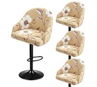 Cover for bar stool, cover for chair with short backrest, covers for swivel chair with backrest, elastic covers for bar stool with round backrest and curved accent armrests, cover for t