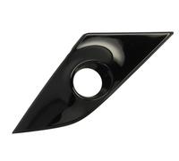 Cover Halogen Front Right Fits: MAZDA CX-3 04.19-