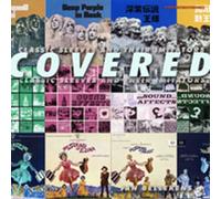 Covered! : Classic Record Sleeves & Their Imitators