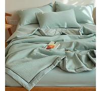 coverless duvet,double quilt 13.5 tog,Cooling Duvet for Summer, Cool Quilt, Coverless Duvet Blanket,Nap blanket, sofa blanket, adult child