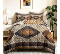 Coverless Duvet Double - Tan Duvet with 2 Pillowcase, Luxury Nature Print Soft Lightweight Comforter Set, Snake Skin Texture Warm Reversible Quilt 4.5 Tog for All Seasons, 200 x 200 cm