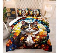 Coverless Duvet Kids White Yellow Brown Comforter Microfiber Bed Comforter Lightweight Quilted Bedspread Washable Quilted Bed Throw Coverless Duvet Super King Size+2 Pillowcases(50x75cm) 260x230cm