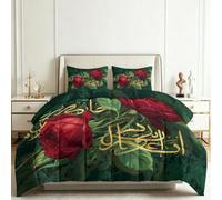 Coverless King Duvet Set Luxury Rose 3 Pieces Reversible 4.5 Tog Comforter Set with 2 Pillowcases - Leaf Down Alternative Breathable Quilt Bedding for All Seasons