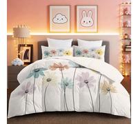 Coverless Twin XL Reversible Washable Coverless Duvets Simple Daisy Flowers Camping Sleepovers Travel Duvet Quilted Lightweight Comfortable Summer Beige