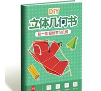 - Covers key geometry topics, suitable for primary and middle schools.