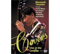 COVERS~Live at The Complex~ [DVD]