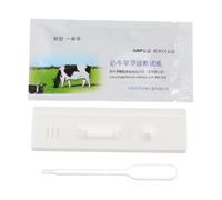 Cow Pregnancy Test Strip Paper Colloidal Detection | Plastic Test Plate, round Hole Layout, Result Screen Control Line Markings, for Barn Testing