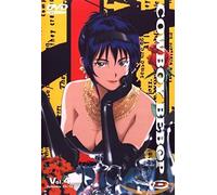 COWBOY BEBOP 4 - COWBOY BEBOP