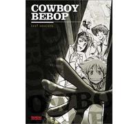 Cowboy Bebop: Best Sessions [DVD] [Region 1] [US Import] [NTSC]
