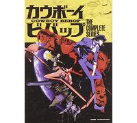 Cowboy Bebop: Complete Series [DVD] [Region 1] [US Import] [NTSC]