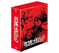 Cowboy Bebop - Gesamtausgabe - [Blu-ray] Collector's Edition