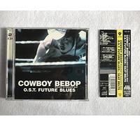 Cowboy Bebop-Knockin on Heave
