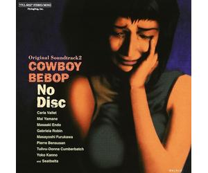 COWBOY BEBOP Original Soundtrack 2 "No Disc" Japan OST CD ANIME Yoko Kanno