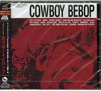 Cowboy Bebop Soundtrack 1 CD Japan OBI Sealed Yoko Kanno Anime OST
