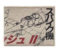 Cowboy Bebop Swordfish II Space Starship Japanese Wallet Bi-Fold ID & Card Holder, Cream