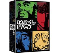 Cowboy Bebop: The Complete Series - Amazon Exclusive Edition (Blu-ray/DVD Combo)