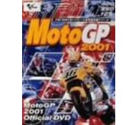 Cowboy Bebop Vol. 2 : Honkey Tonk Women [VHS] [Import]