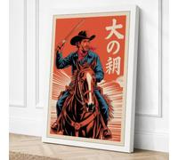 Cowboy on the Rope Japandi Canvas Wall Art Print 24x16 Inch