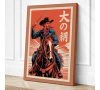 Cowboy on the Rope Japandi Canvas Wall Art Print 30x20 Inch