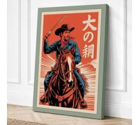 Cowboy on the Rope Japandi Canvas Wall Art Print 30x20 Inch