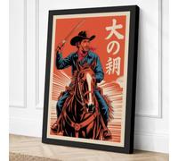 Cowboy on the Rope Japandi Canvas Wall Art Print 30x20 Inch