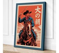 Cowboy on the Rope Japandi Canvas Wall Art Print 36x24 Inch