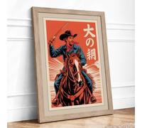 Cowboy on the Rope Japandi Framed Wall Art Print A1 (84.1×59.4cm) Oak, Wall Decor for Living Room, Bedroom, Office & Home, Ready to Hang, Art Gift