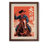 Cowboy on the Rope Japandi Framed Wall Art Print A1 (84.1×59.4cm) Walnut, Wall Decor for Living Room, Bedroom, Office & Home, Ready to Hang, Art Gift