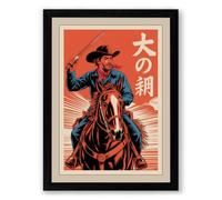 Cowboy on the Rope Japandi Framed Wall Art Print A2 (59.4×42cm) Black, Wall Decor for Living Room, Bedroom, Office & Home, Ready to Hang, Art Gift
