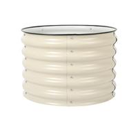 COWVIE Circular Raised Garden Bed - 60cm x 43cm, Outdoor Metal Raised Bed Kit and Galvanised Planter Box for Growing Vegetables, Flowers and Herbs