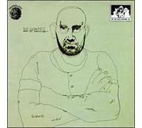 Coxhill Lol - Ear of Beholder