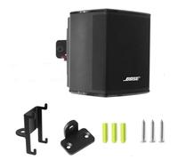 Coyktonty Aluminium Wall Mount for Bose Virtually Invisible 300 Speakers - Duty Speaker Mounting Bracket With Screws, Angle Adjustable