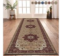 cozily® Hallway Runner, Classical Geometric Design Long Narrow Hall Living Room Carpet Runner Rug Kitchen Rugs Washable - 80 x 300 - Rome Beige
