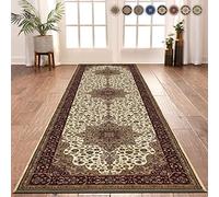 cozily® Hallway Runner, Classical Geometric Design Long Narrow Hall Living Room Carpet Runner Rug Kitchen Rugs Washable - 80 x 300 - Rome Cream
