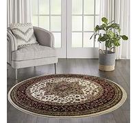 cozily® Round Rugs for Living Room - 120 x 120 cm - Beige - Rome Traditional Rug Carpet Soft Floor Mat for Bedroom Study Room Circular Table Underlay Mat