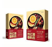 Cozy Christmas Mulling Spices Kit, Craft Perfect Hot Spiced Wine, Mulled Cider, and Warm Holiday Drinks at Home(131.9g 2 boxes [6 packs])